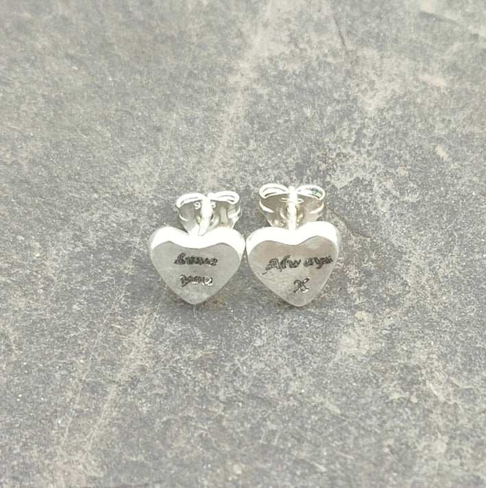 Whisper Heart Stud Earrings